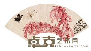 齐白石 1934年作 蜻蜓蝴蝶 扇面镜心 17.8X52.5cm